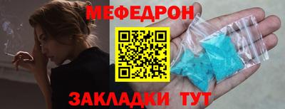 гашишное масло Тара