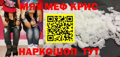 гашишное масло Тара