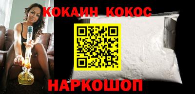 мефедрон мука Тверь