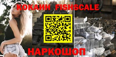 мефедрон мука Тверь
