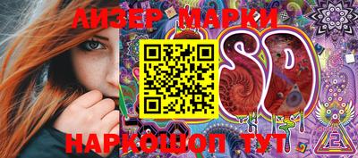 мефедрон мука Тверь