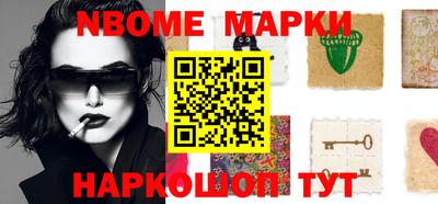 мефедрон мука Тверь