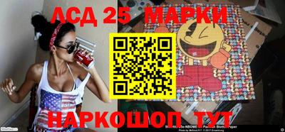 прущая мука Татарск