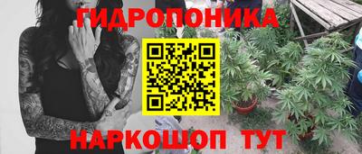 прущая мука Татарск