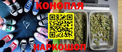 мефедрон мука Тверь
