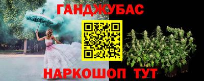 прущая мука Татарск