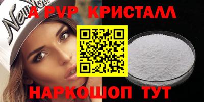 гашишное масло Тара