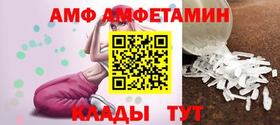мефедрон мука Тверь