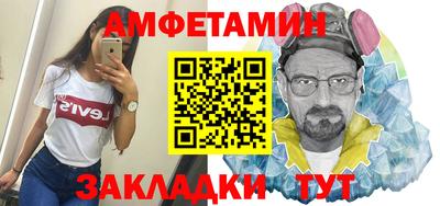 гашишное масло Тара