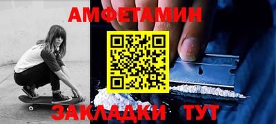 мефедрон мука Тверь