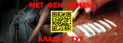 прущая мука Татарск