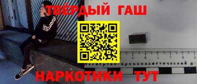 мефедрон мука Тверь