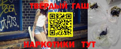 мефедрон мука Тверь