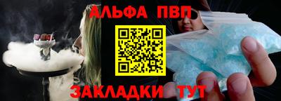 мефедрон мука Тверь