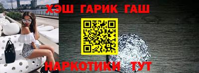мефедрон мука Тверь