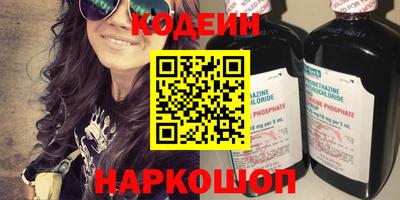 прущая мука Татарск