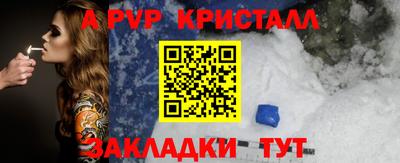 мефедрон мука Тверь
